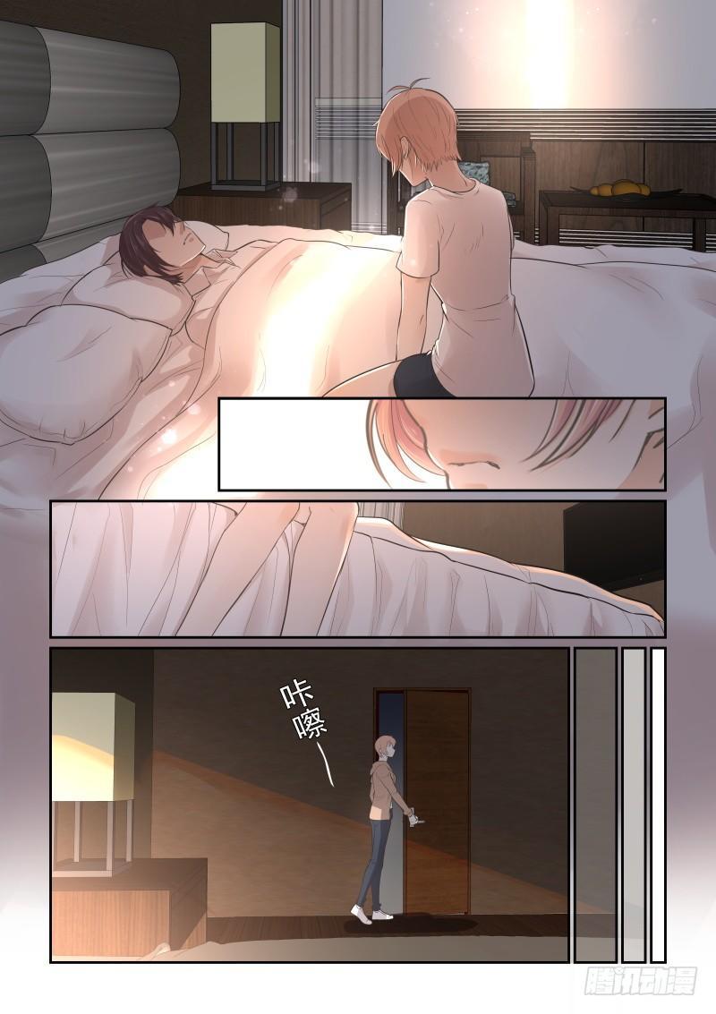 第三十一话-第31话