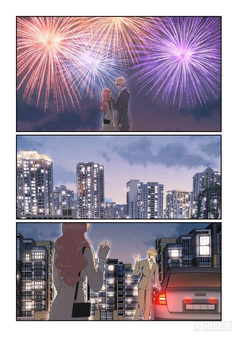 第三十五话-第35话