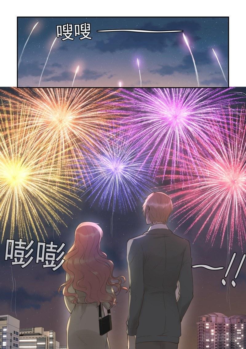 第三十五话-第35话