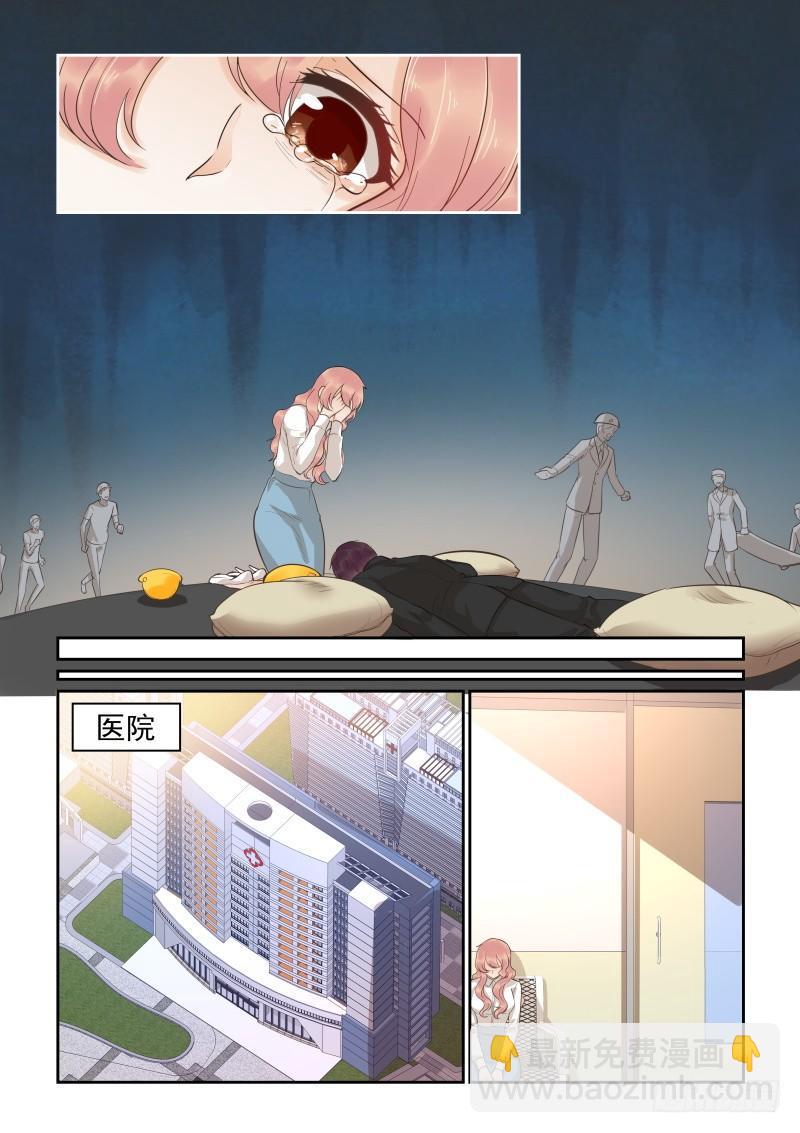 第三十七话-第37话