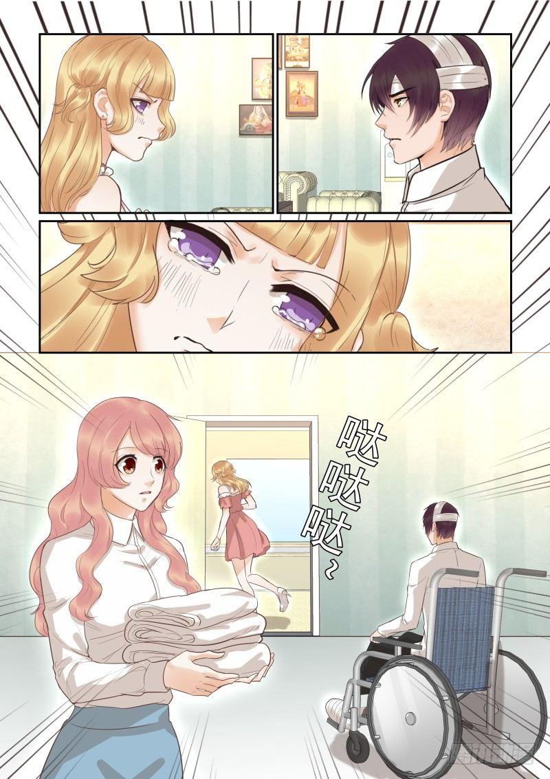 第三十九话-第39话