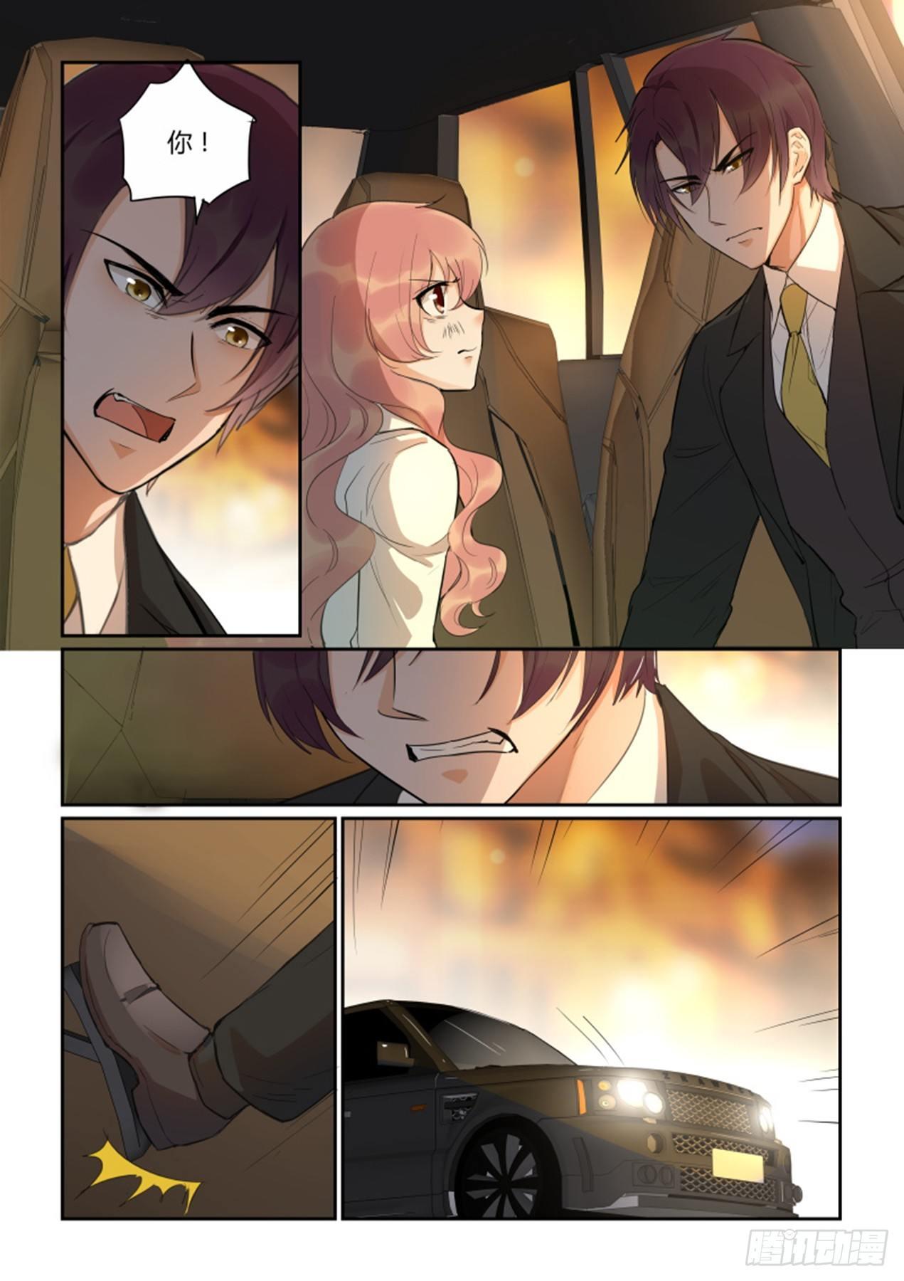 第四十五话-第45话