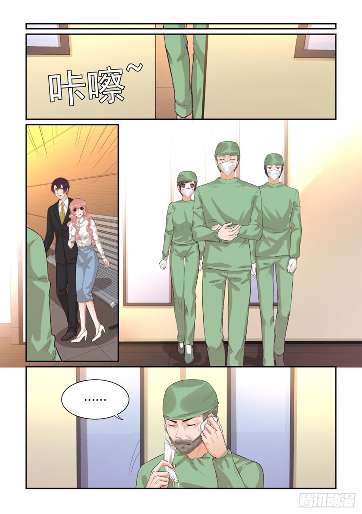 第四十七话-第47话