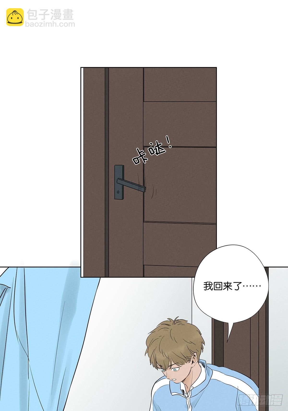 第九十九回：血迹-第99话