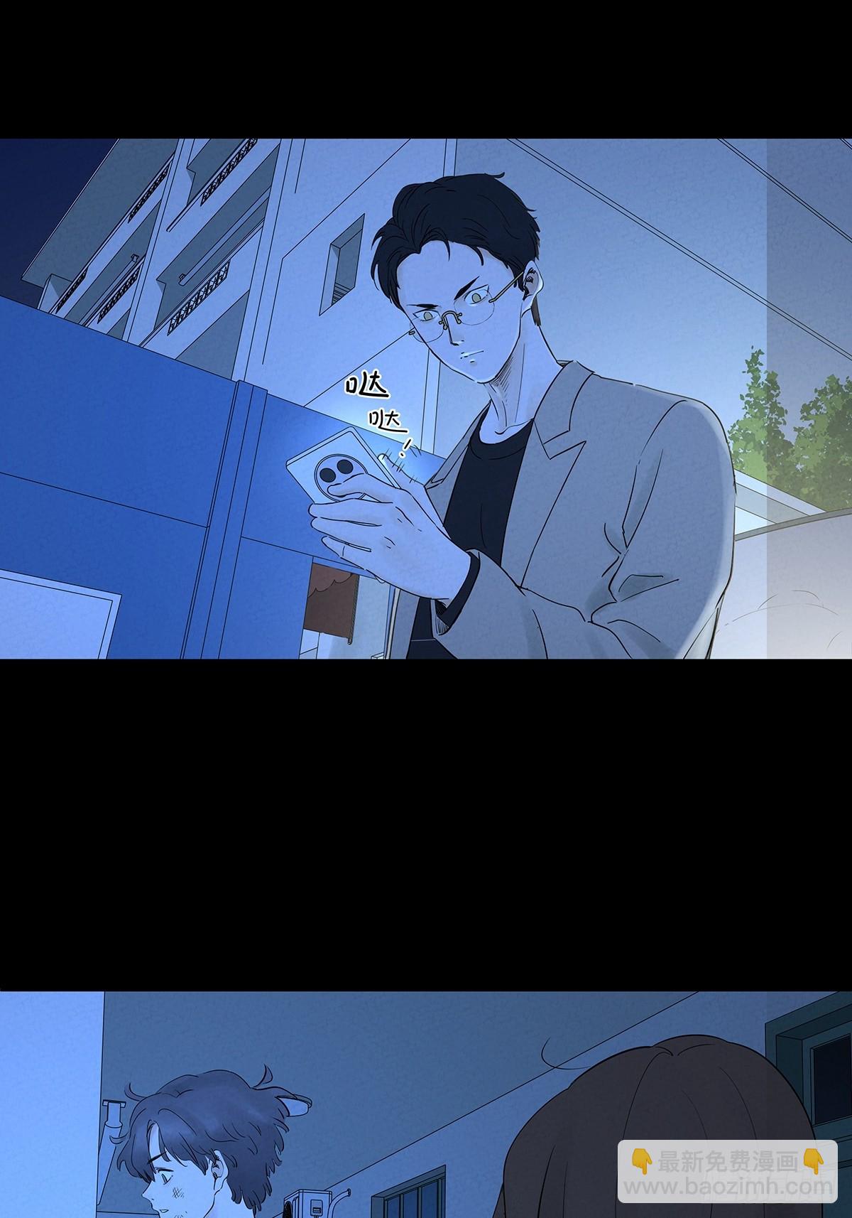 第一百零一回：坠落-第101话