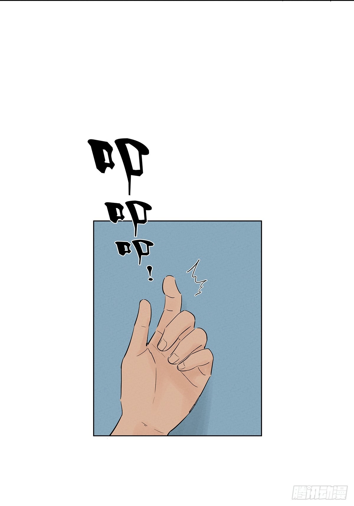 第一百零三回：古木兰-第103话