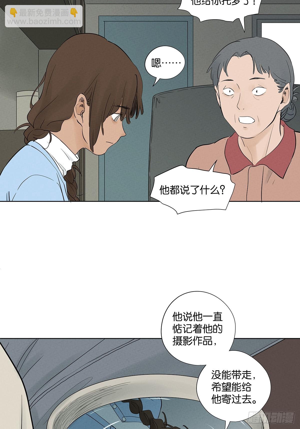 第一百零三回：古木兰-第103话