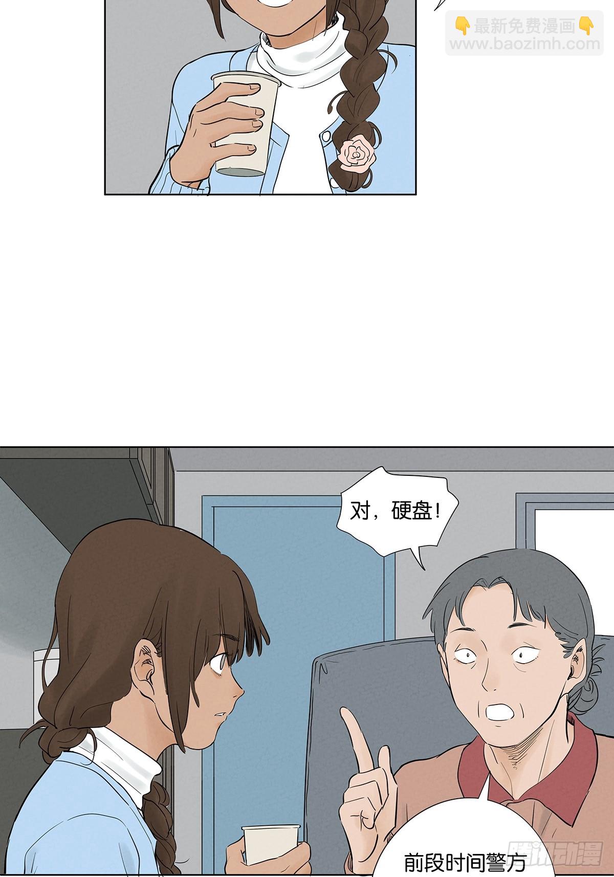 第一百零三回：古木兰-第103话