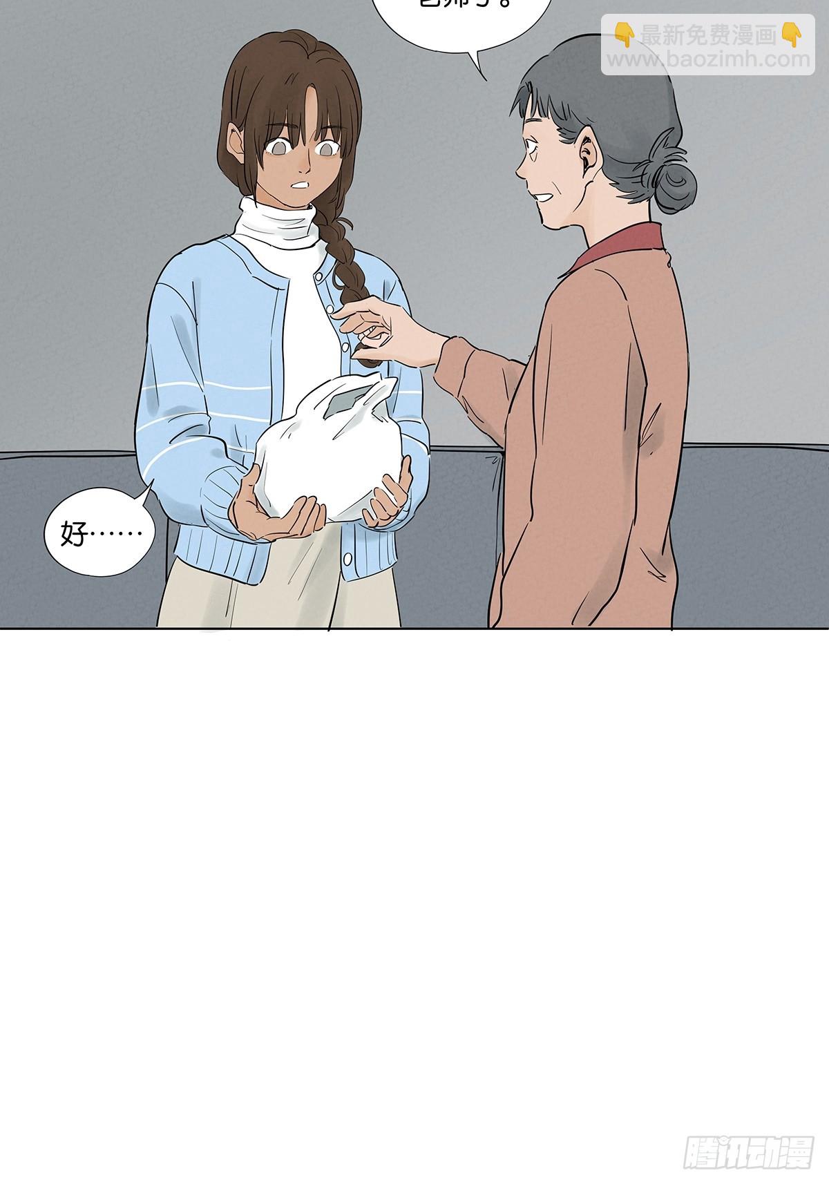 第一百零三回：古木兰-第103话