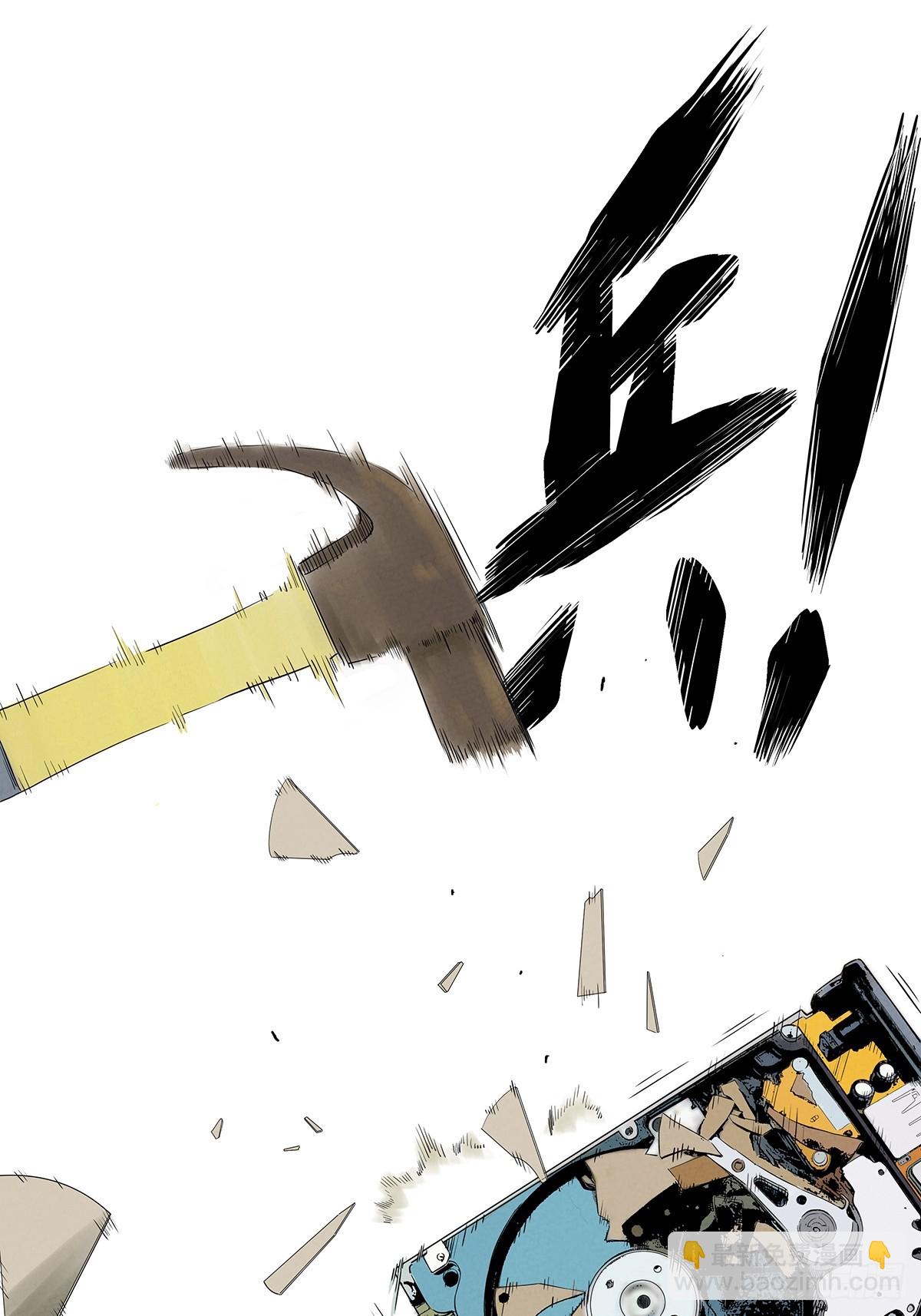 第一百零三回：古木兰-第103话