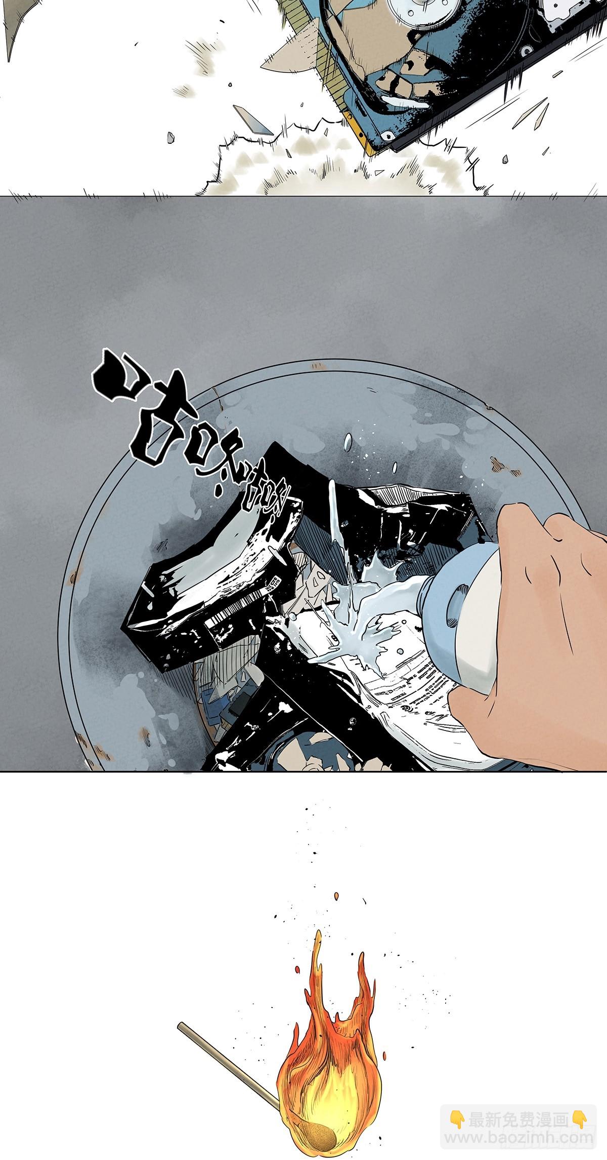 第一百零三回：古木兰-第103话