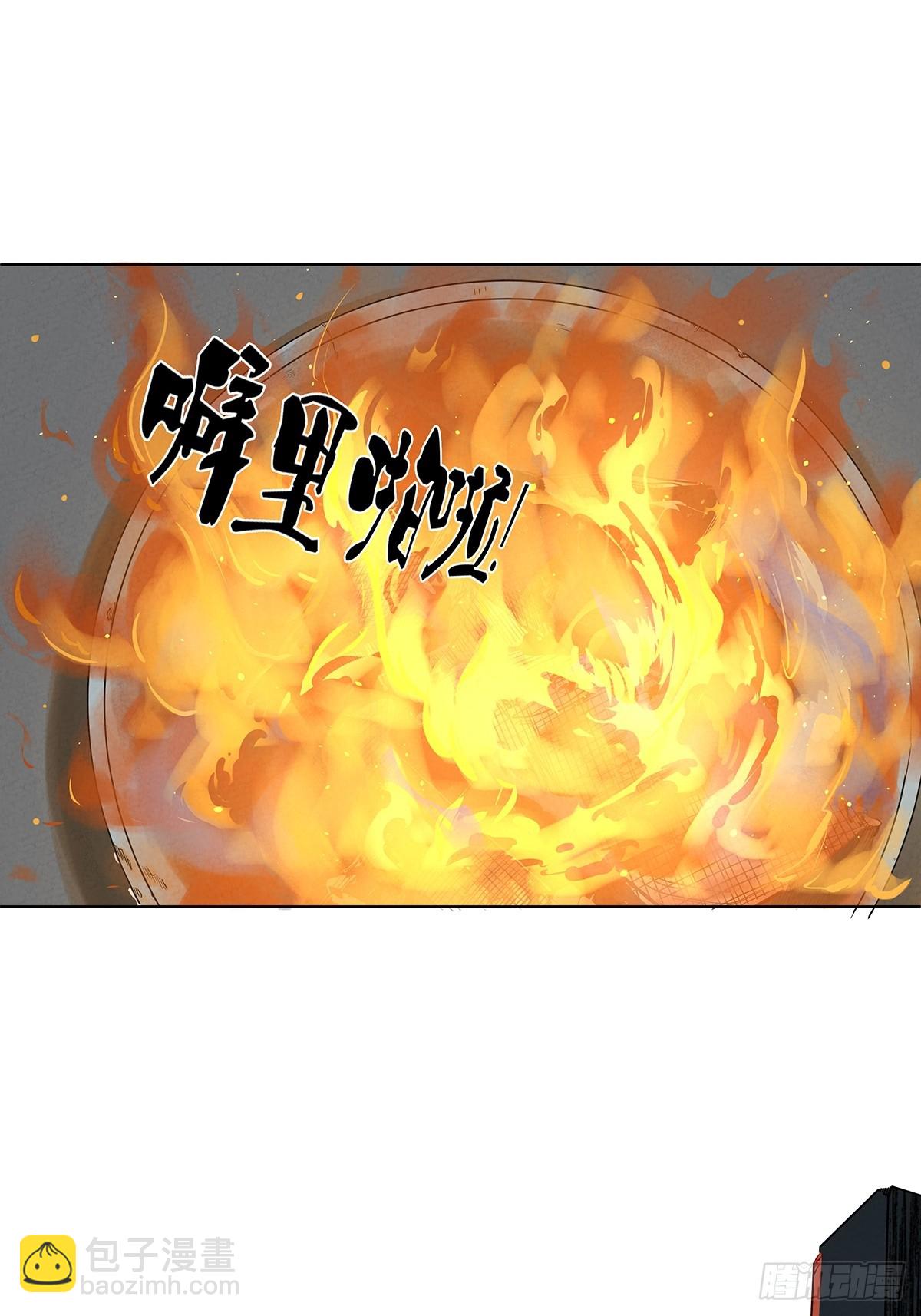 第一百零三回：古木兰-第103话