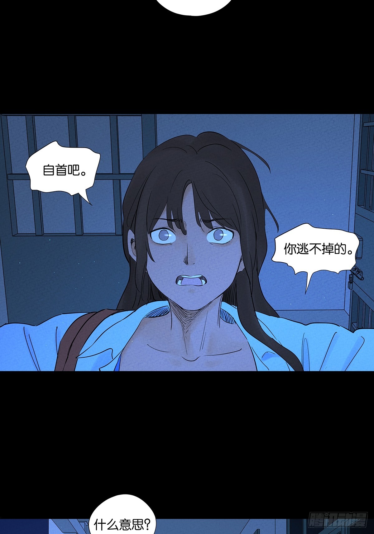 第一百零三回：古木兰-第103话