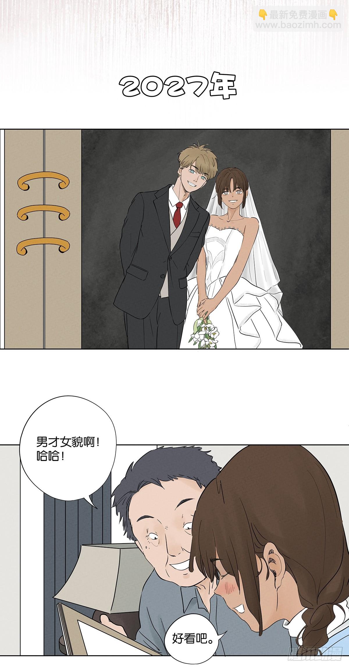 第一百零三回：古木兰-第103话