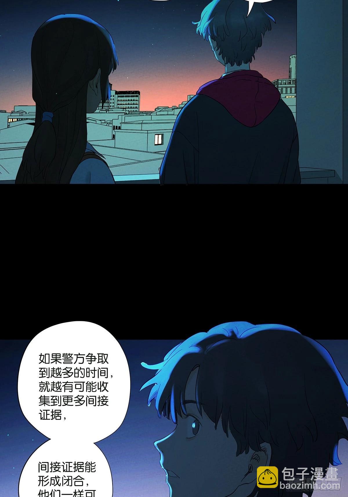 第一百零四回：照片(1/2)-第105话