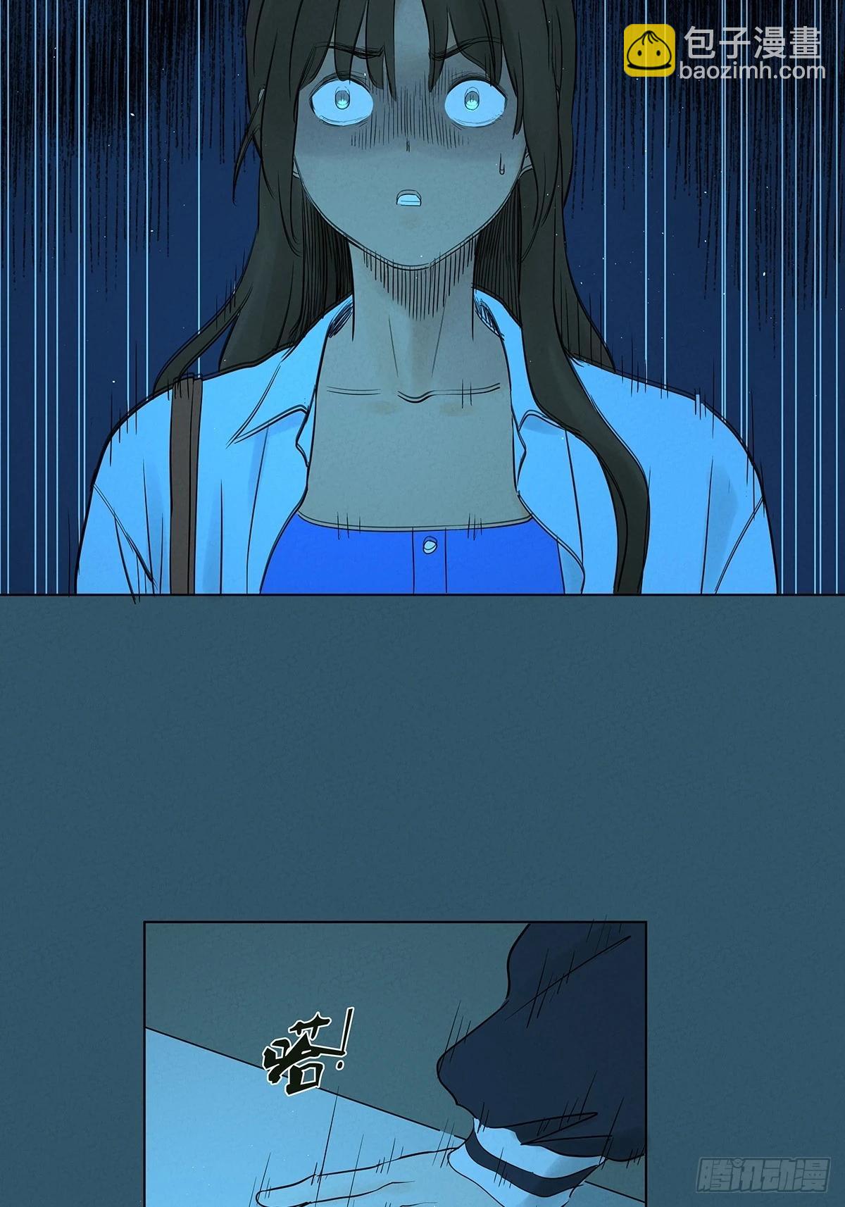 第一百零四回：照片(1/2)-第105话