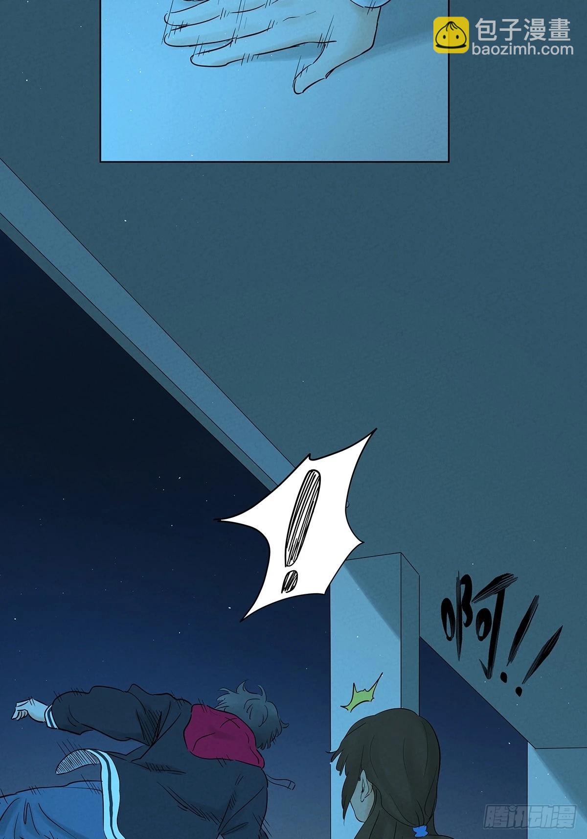 第一百零四回：照片(1/2)-第105话