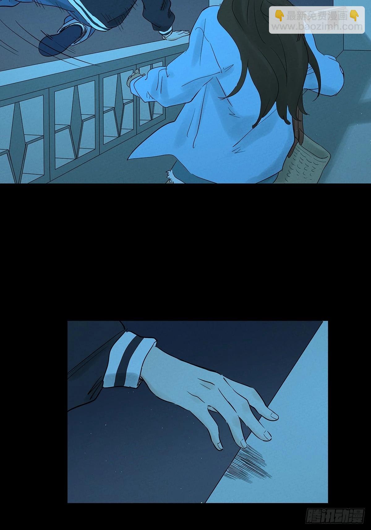 第一百零四回：照片(1/2)-第105话