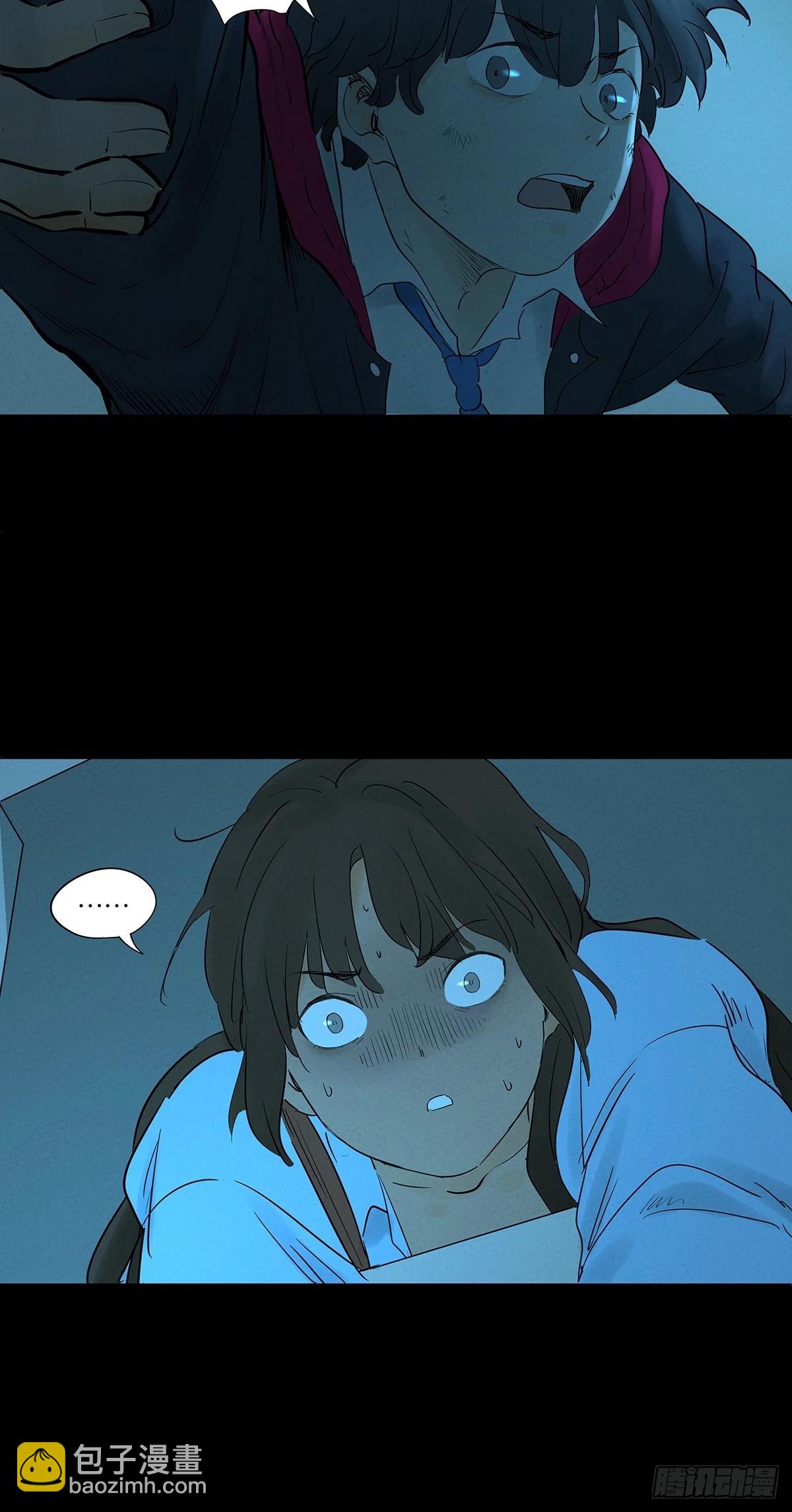 第一百零四回：照片(1/2)-第105话