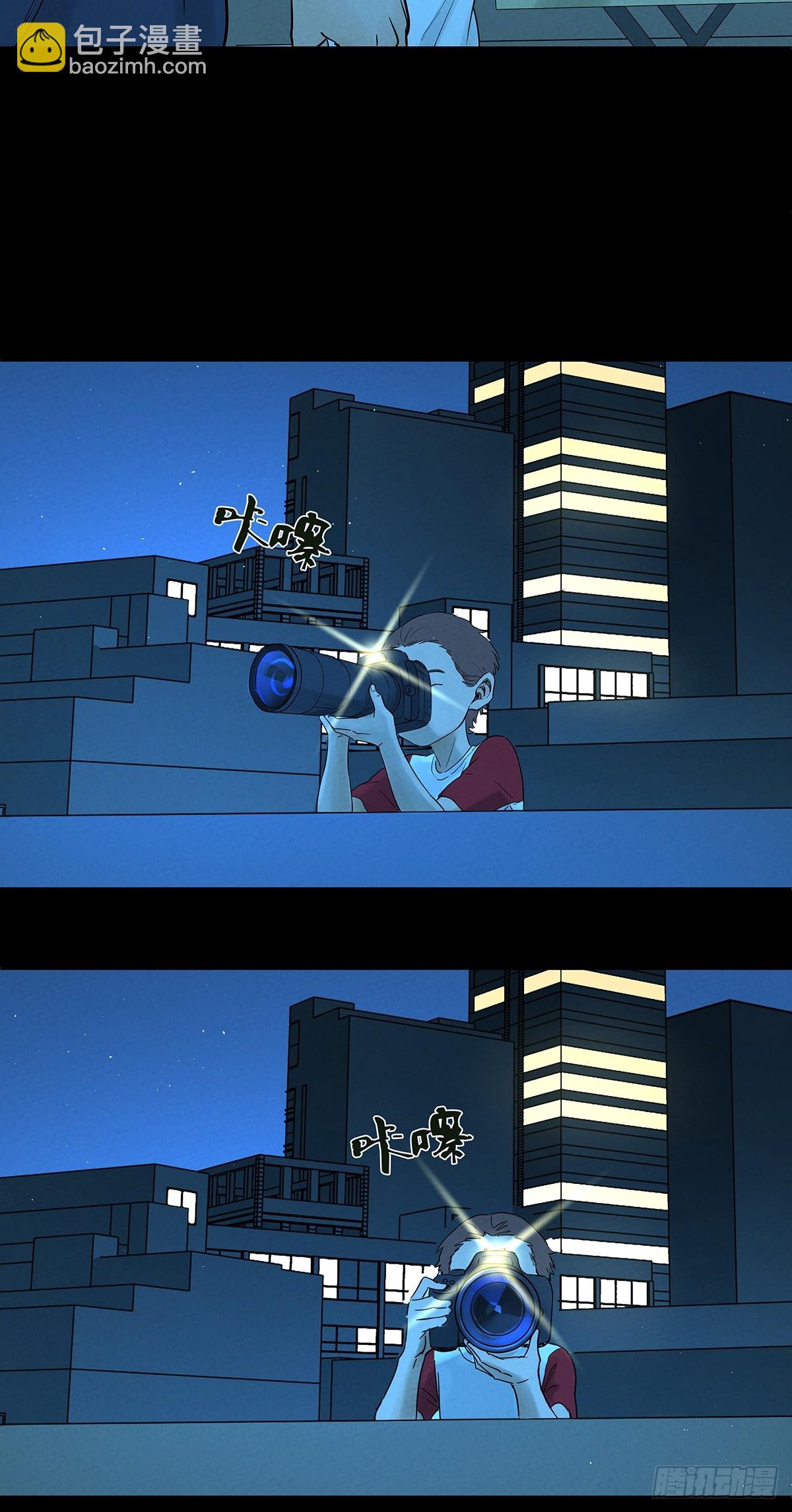 第一百零四回：照片(1/2)-第105话