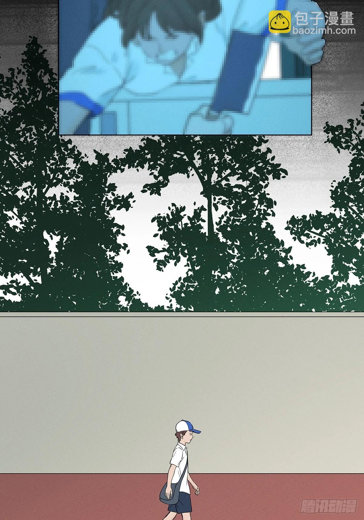 第一百零四回：照片(1/2)-第105话