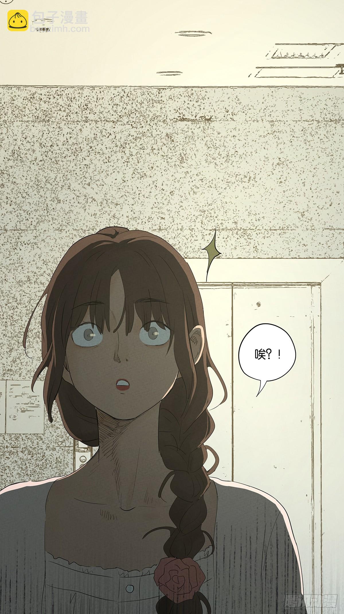 第一百零六回：真相-第107话