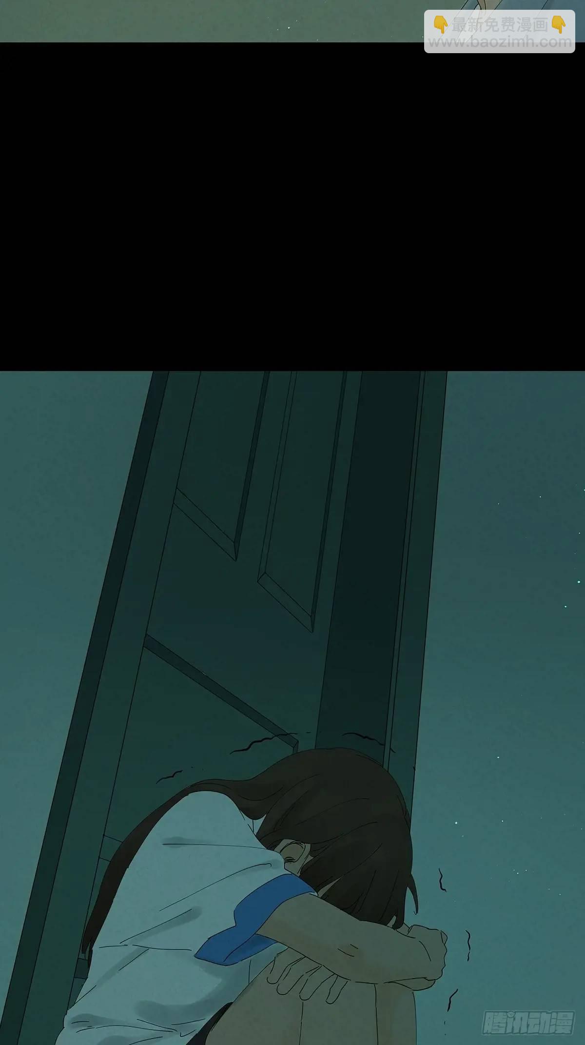 第十五回：保安(1/2)-第15话