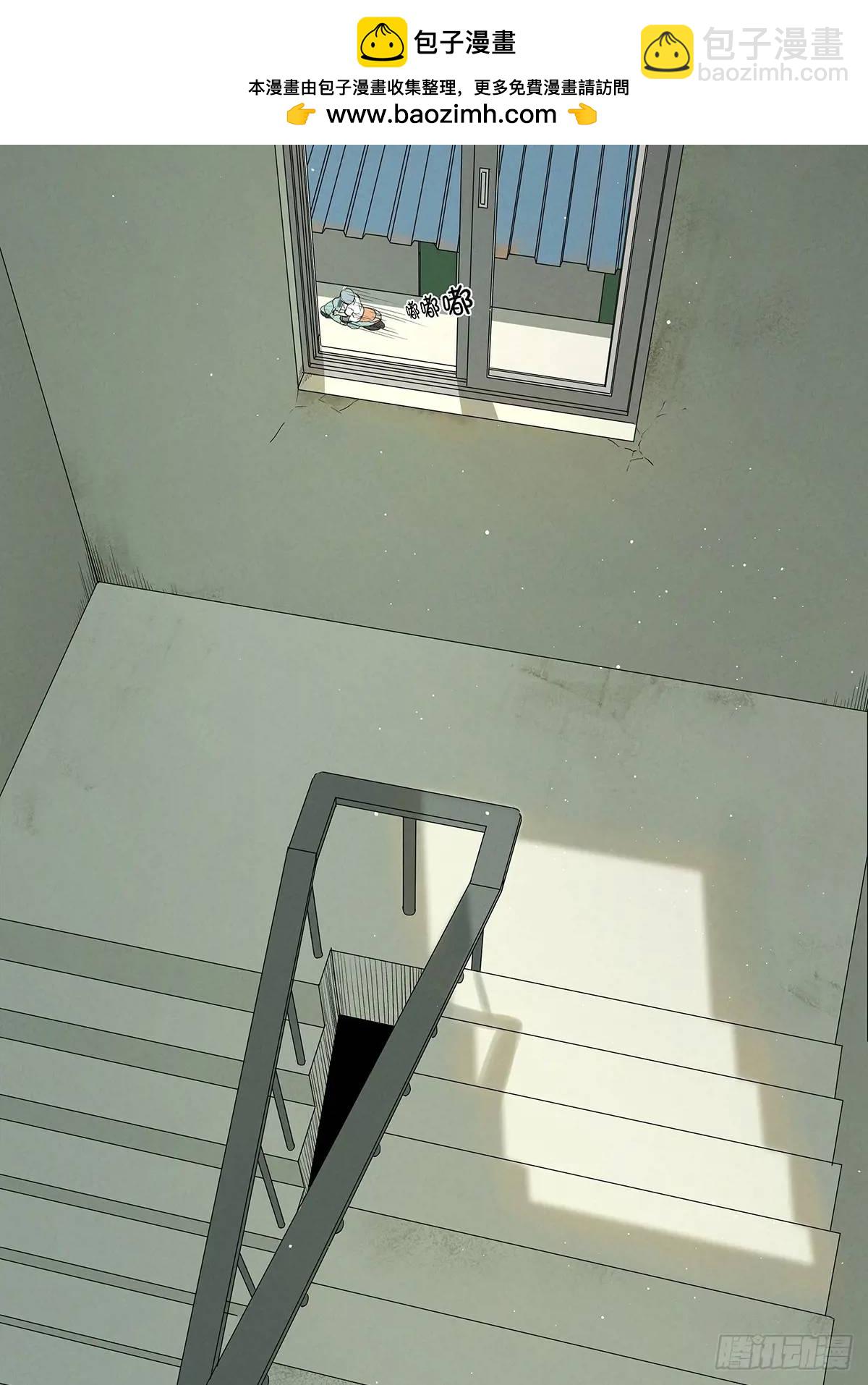 第十五回：保安(1/2)-第15话