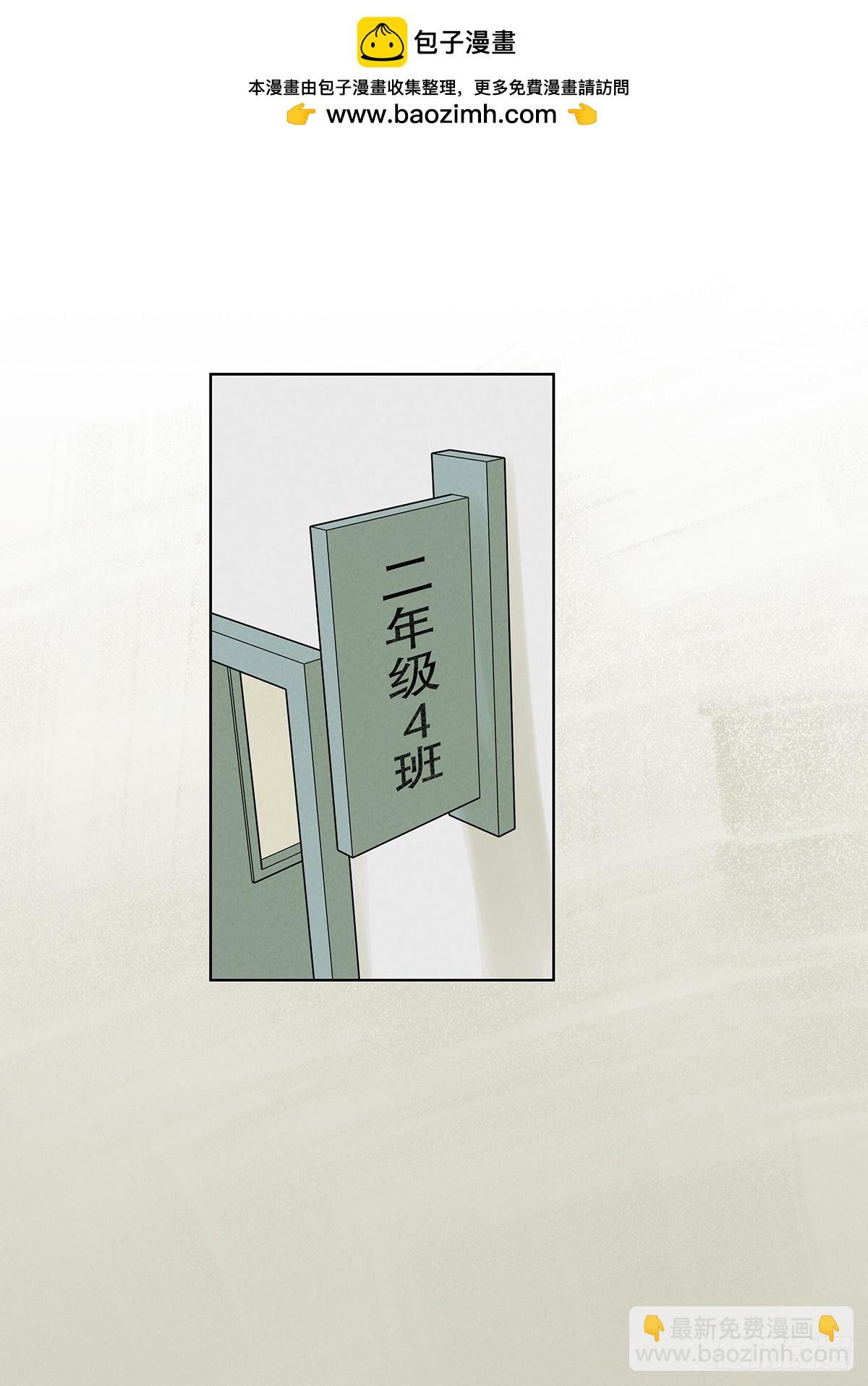 第二十一回：失踪(1/2)-第21话