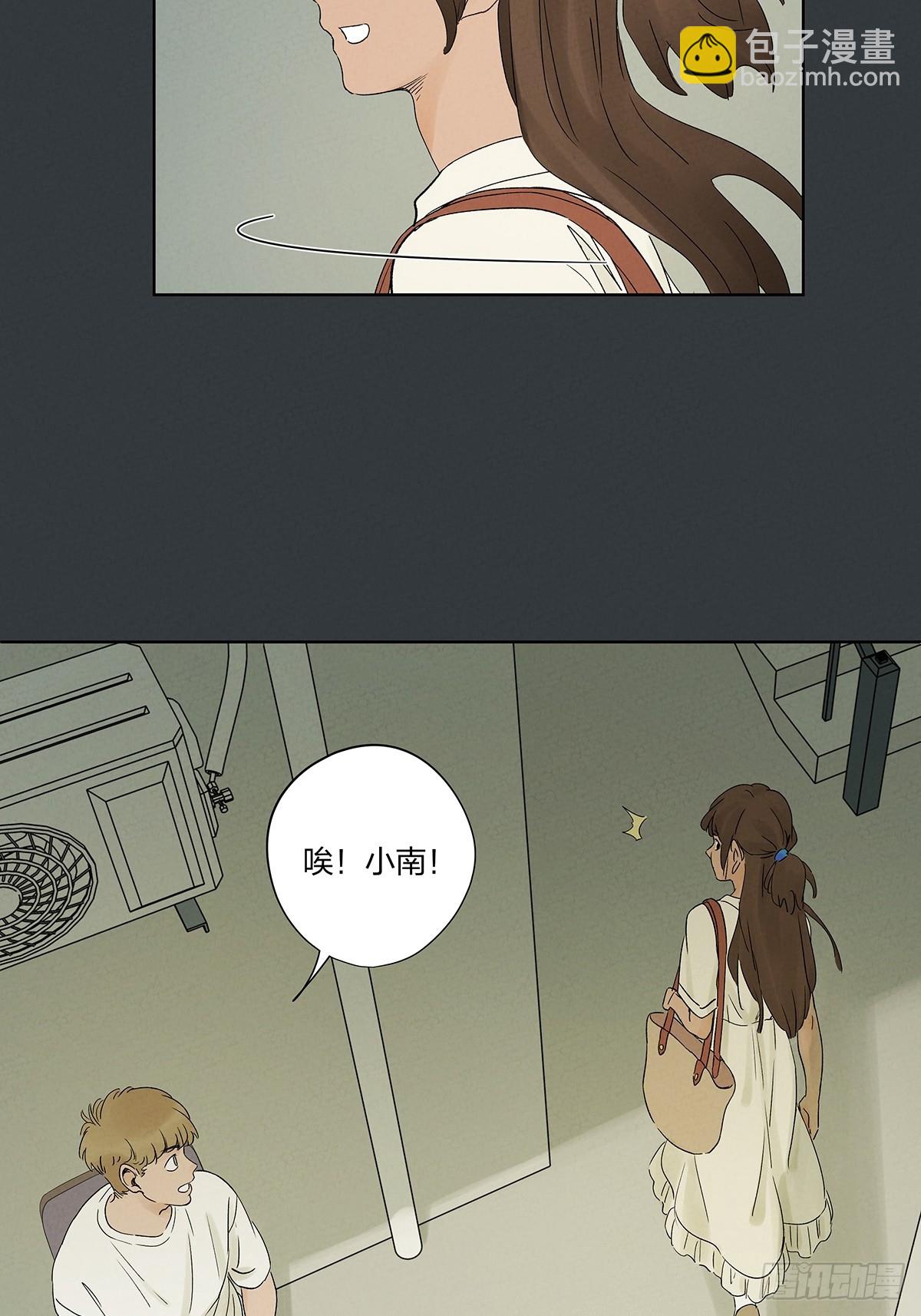 第二十一回：失踪(1/2)-第21话