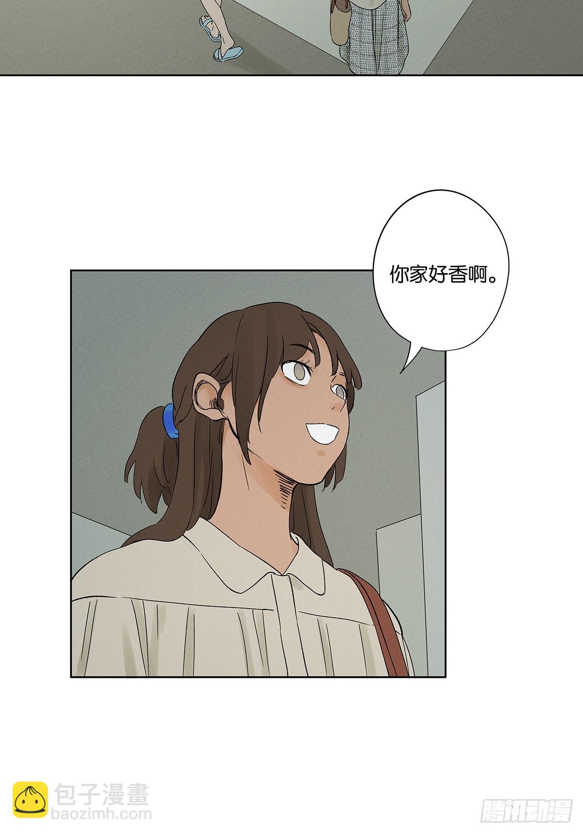 第二十三回：家访-第23话