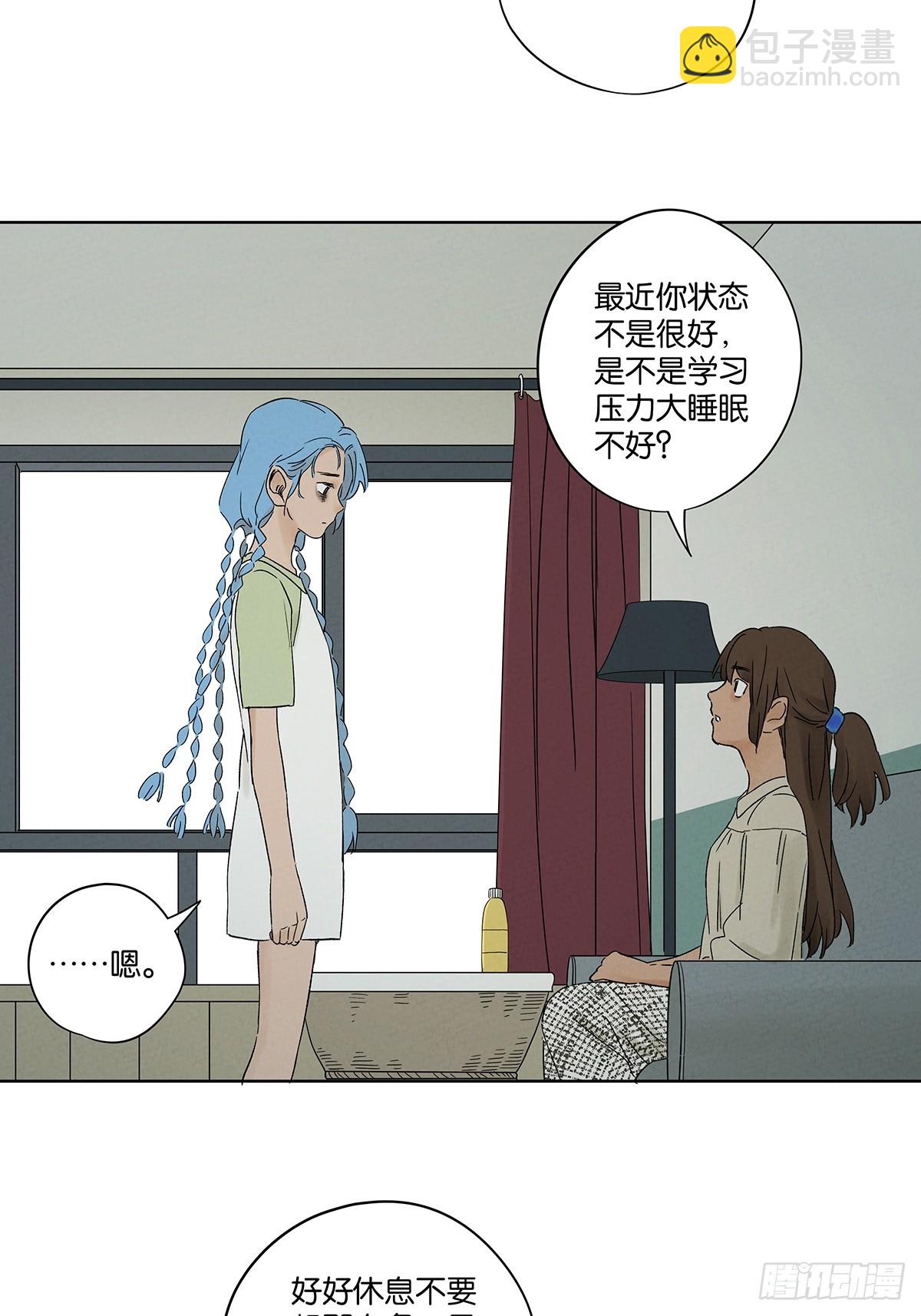 第二十三回：家访-第23话