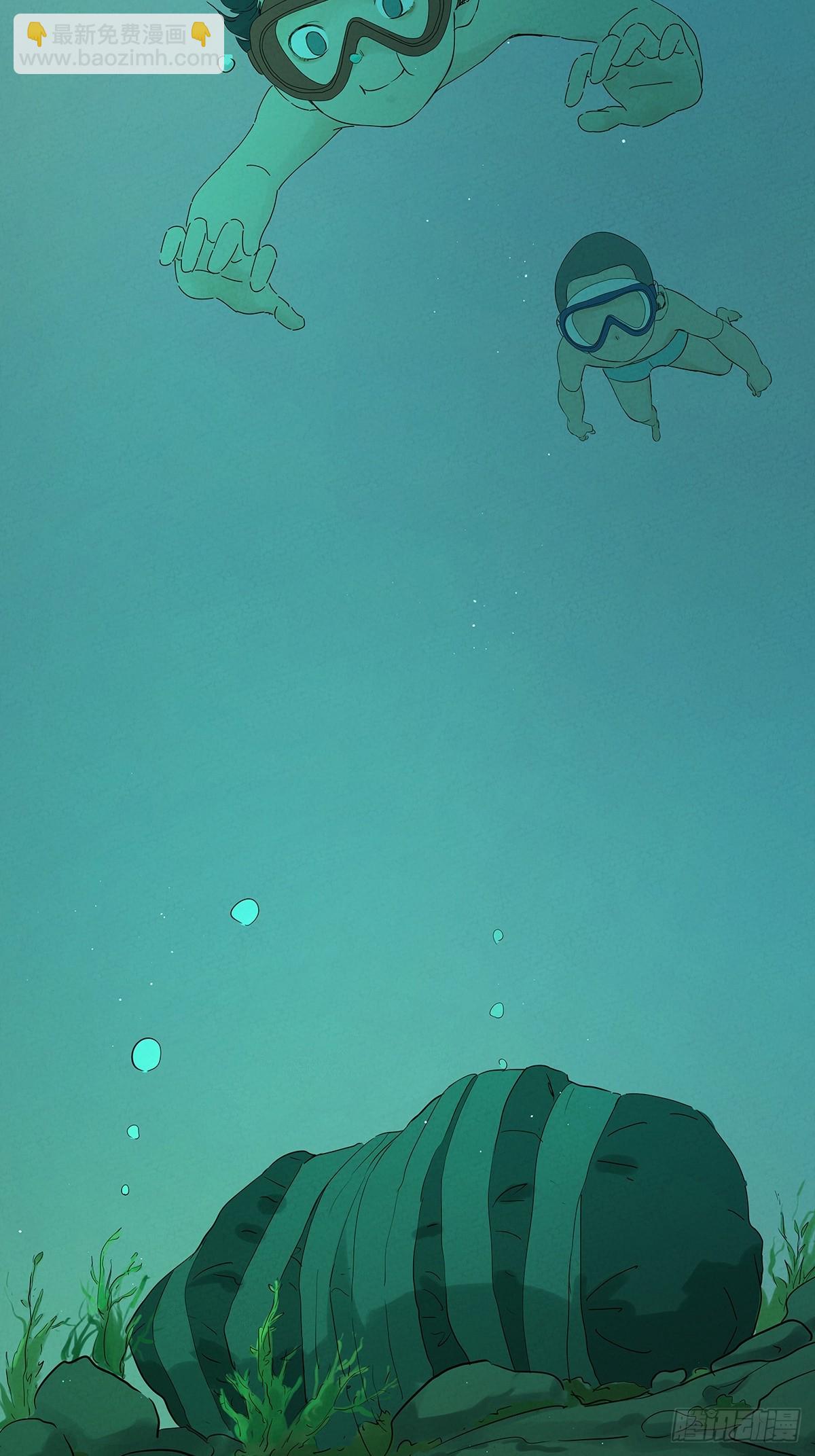 第二十三回：家访-第23话