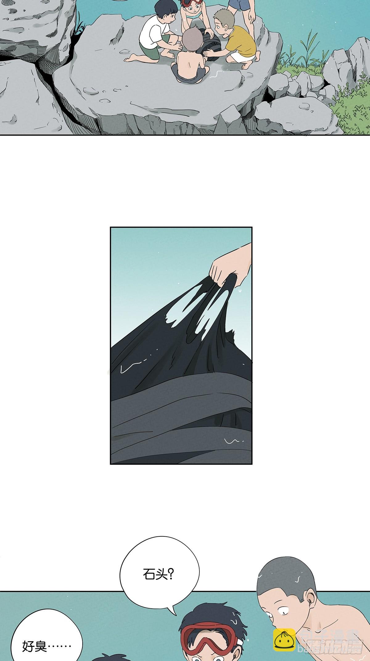 第二十三回：家访-第23话