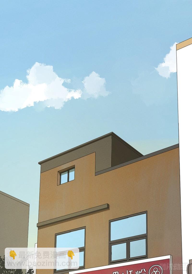 第三回：南风慢递(1/2)-第3话