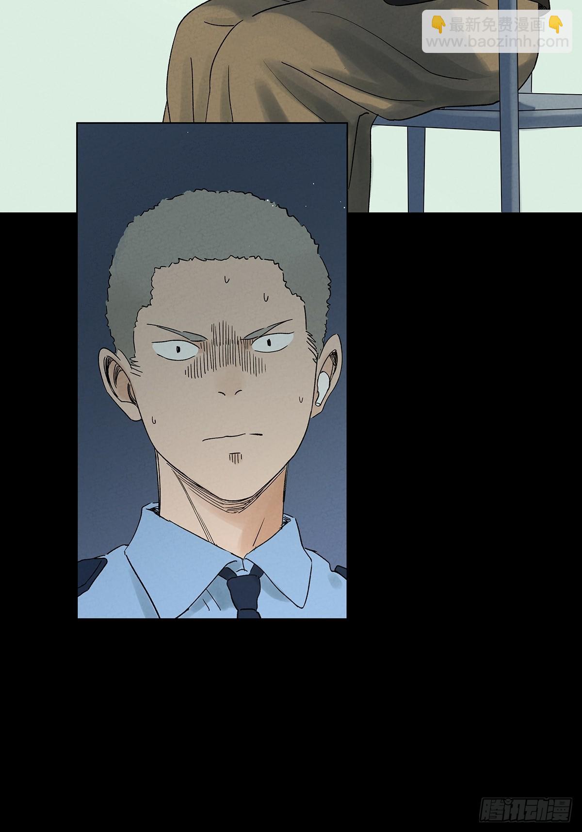 第四十五回：虚张声势(1/2)-第45话