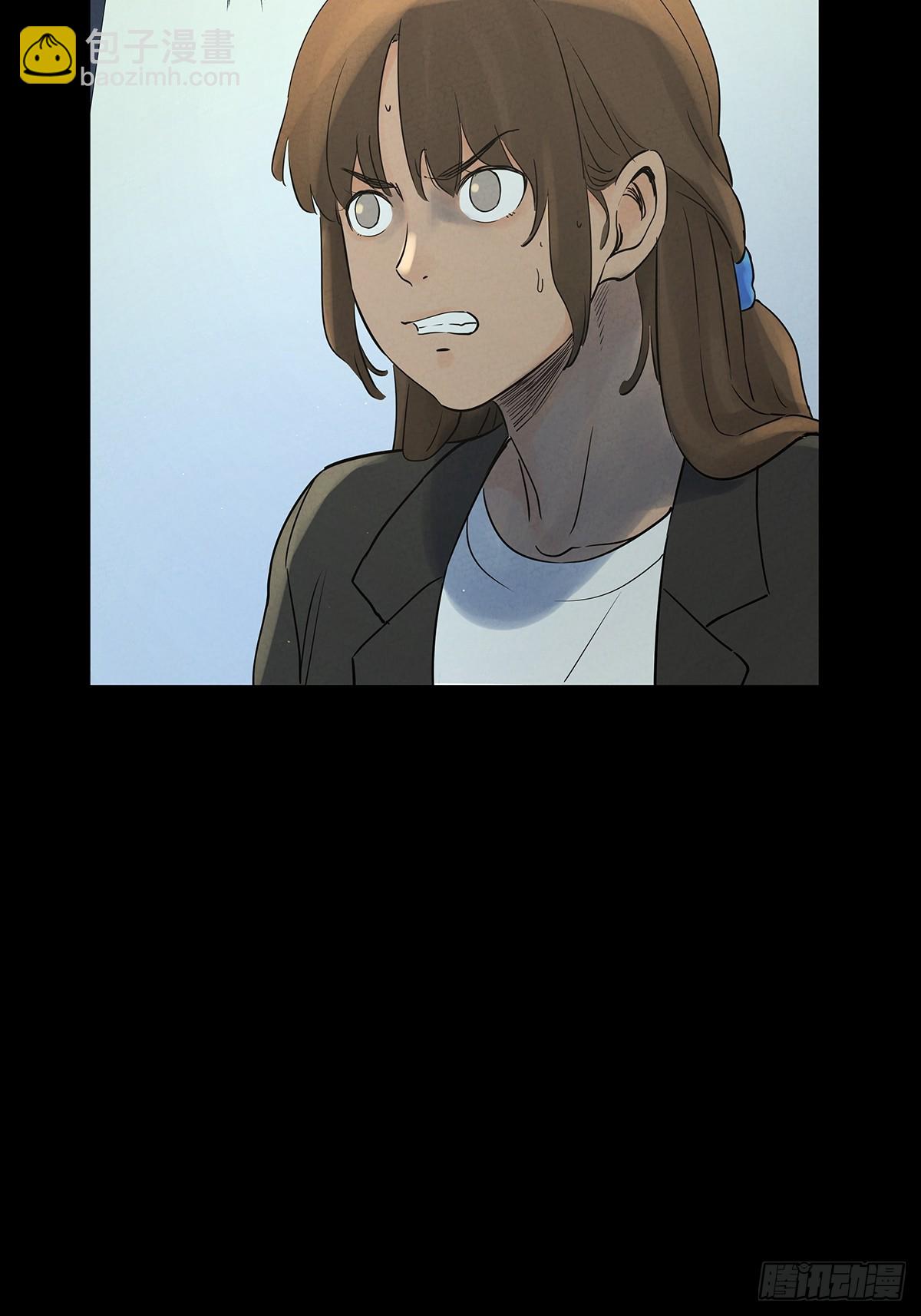 第四十五回：虚张声势(1/2)-第45话