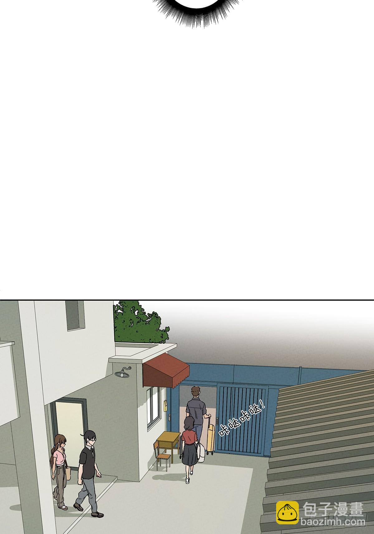 第四十七回：搬家(1/2)-第47话