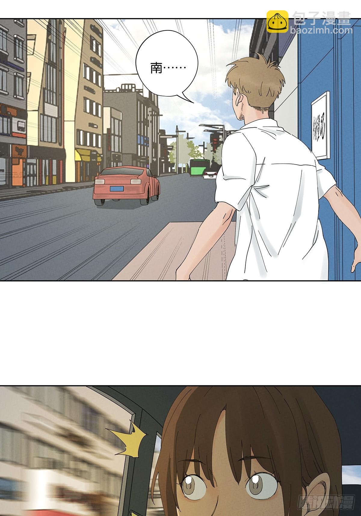 第四十七回：搬家(1/2)-第47话