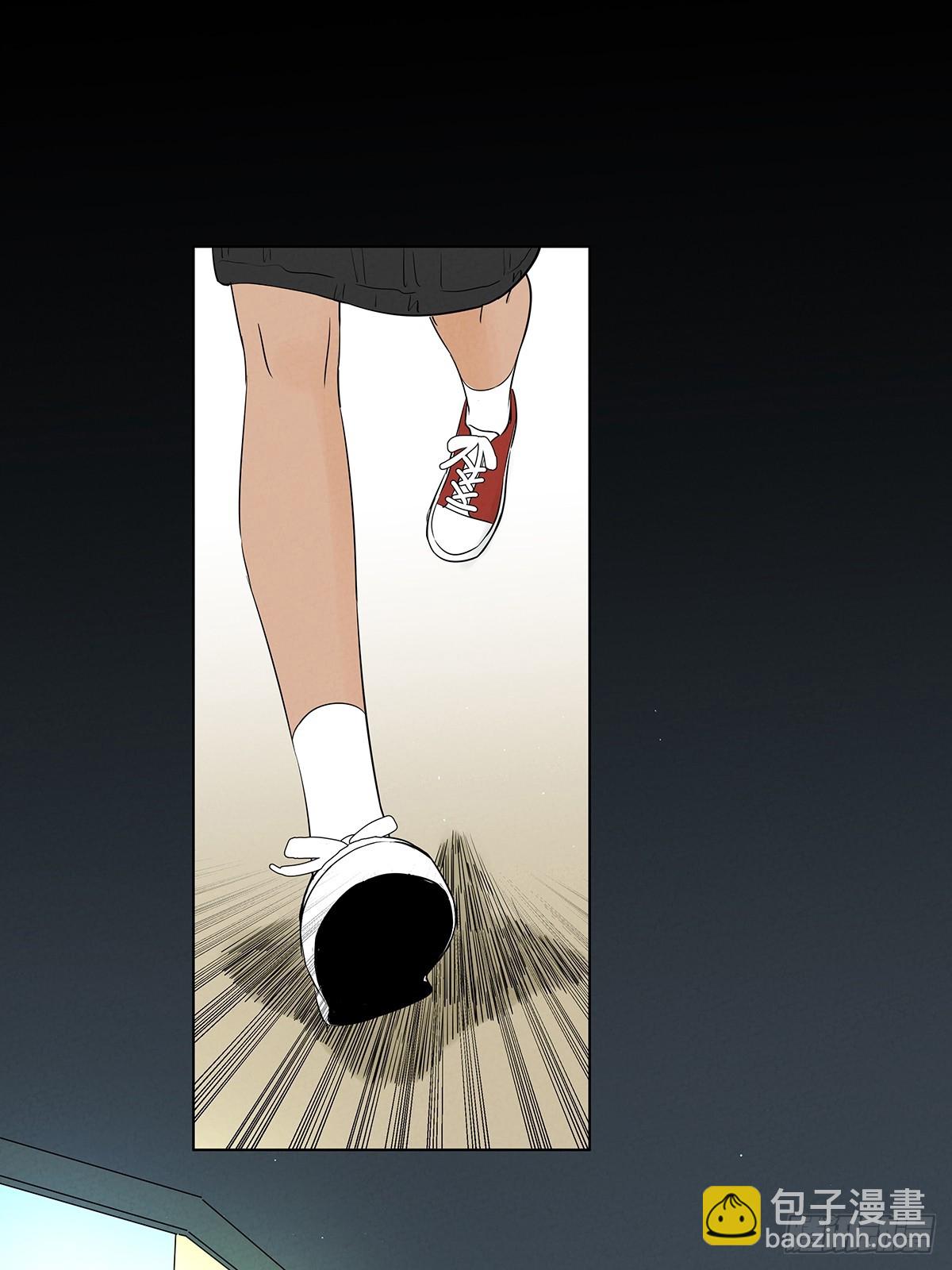 第五十七回：表白（下）-第57话