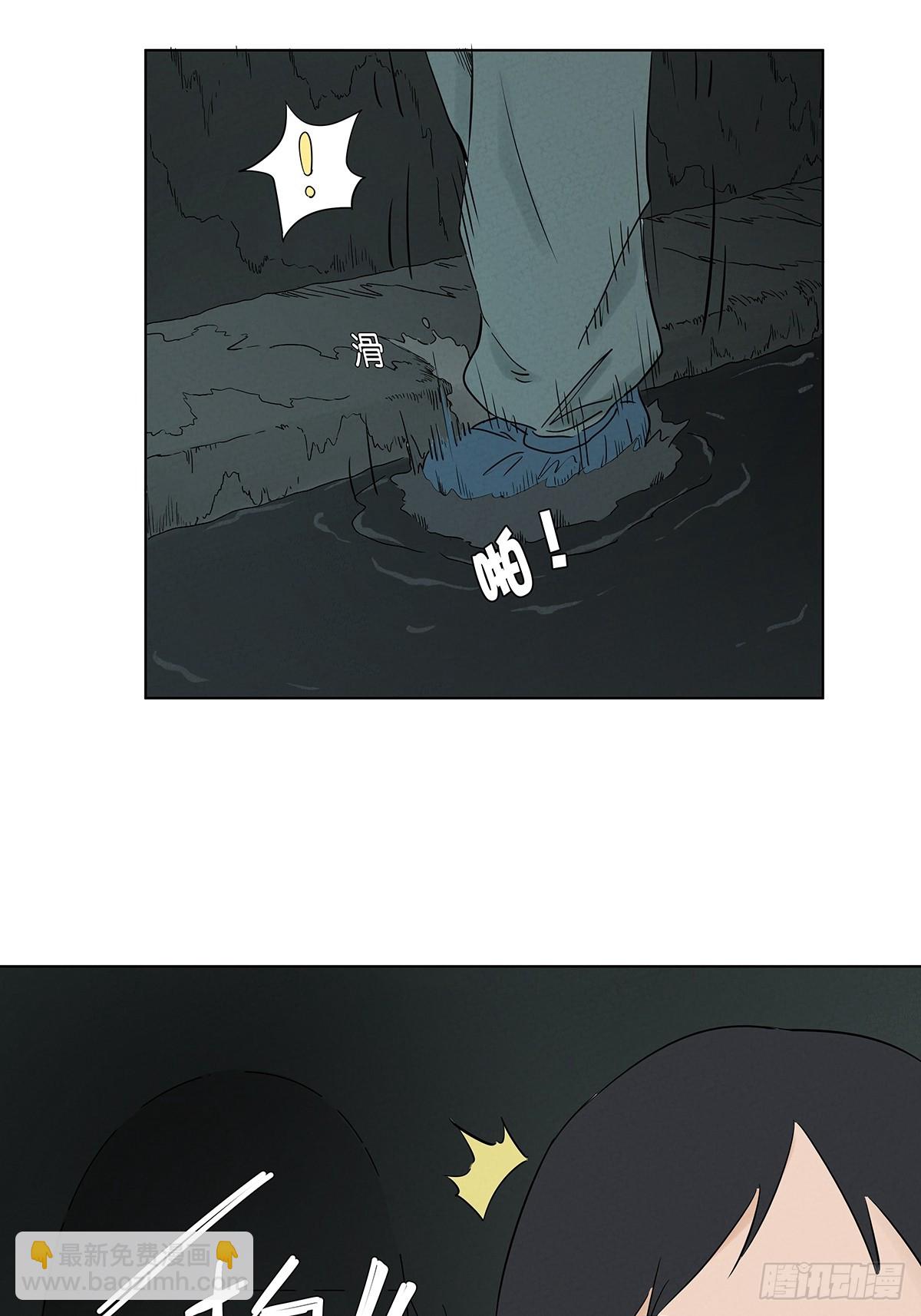 第六十七回：金蝉脱壳-第67话