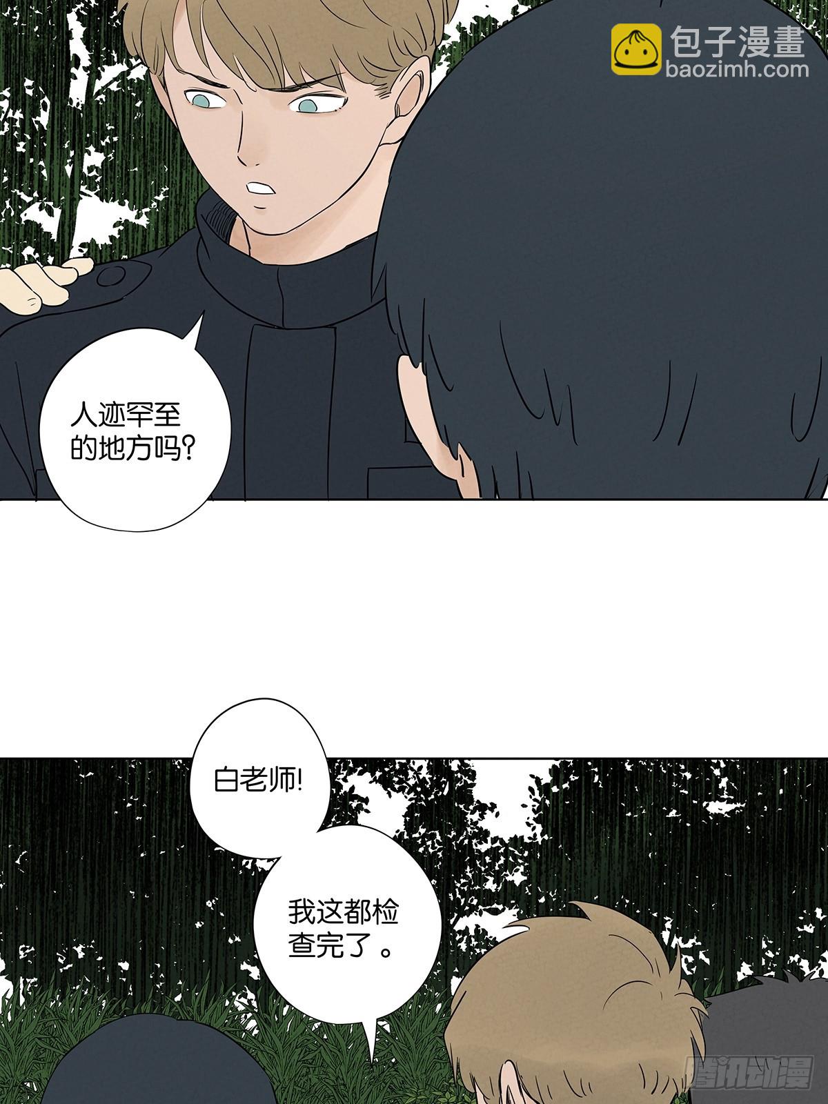 第六十七回：金蝉脱壳-第67话