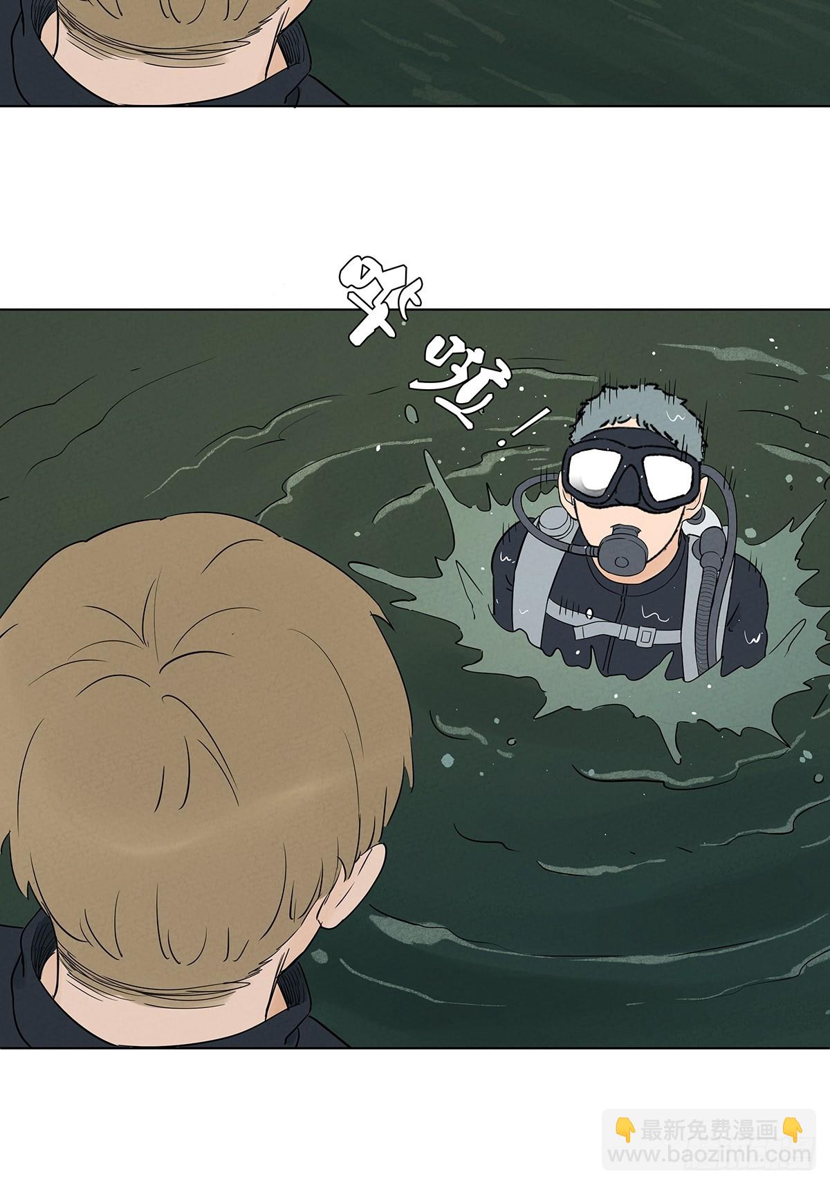 第六十七回：金蝉脱壳-第67话