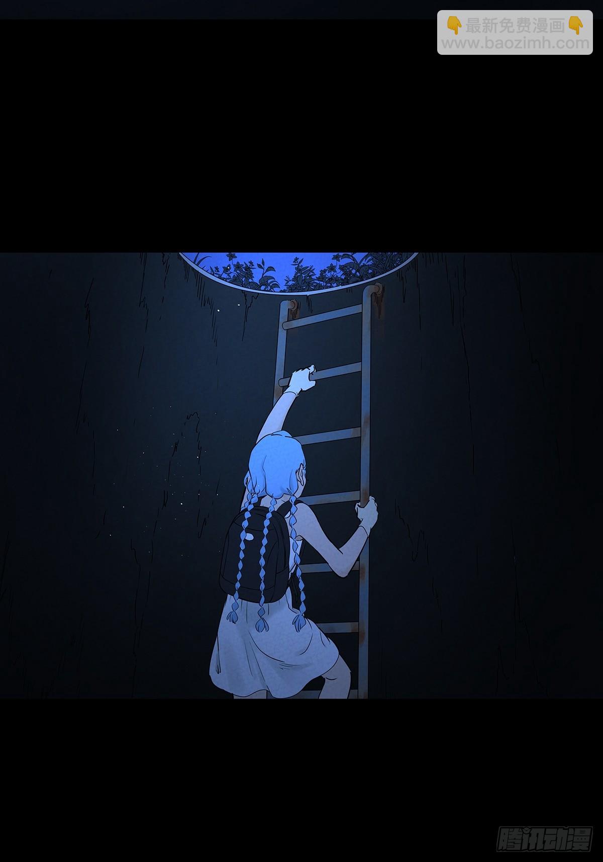 第六十七回：金蝉脱壳-第67话