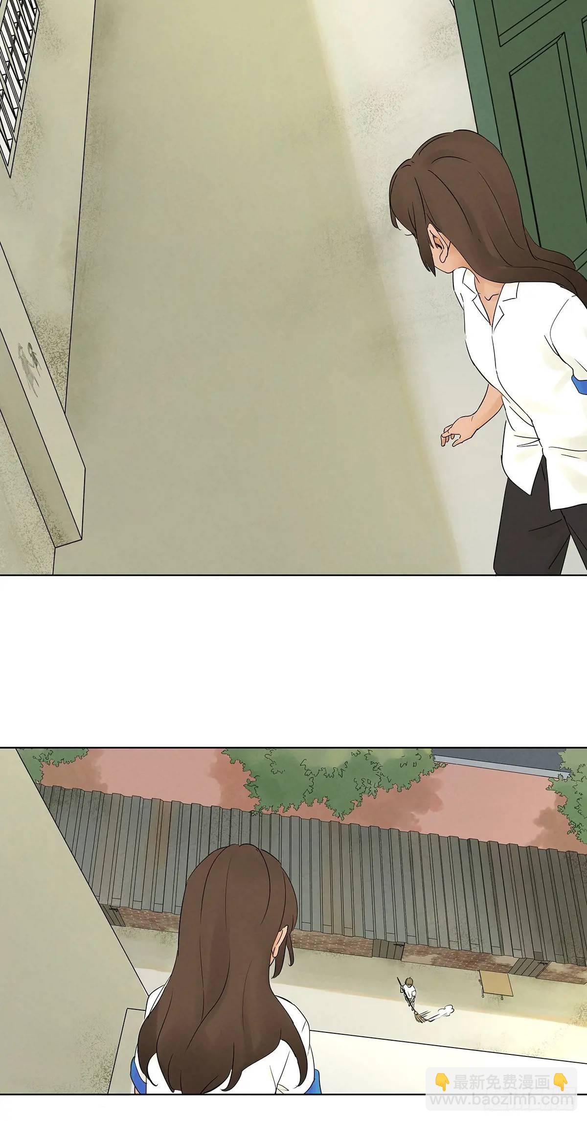 第七回：你杀人了？(1/2)-第7话