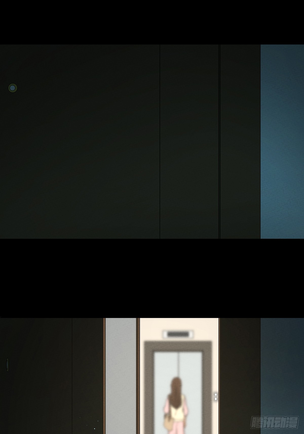 第七十一回：添茶(1/2)-第71话