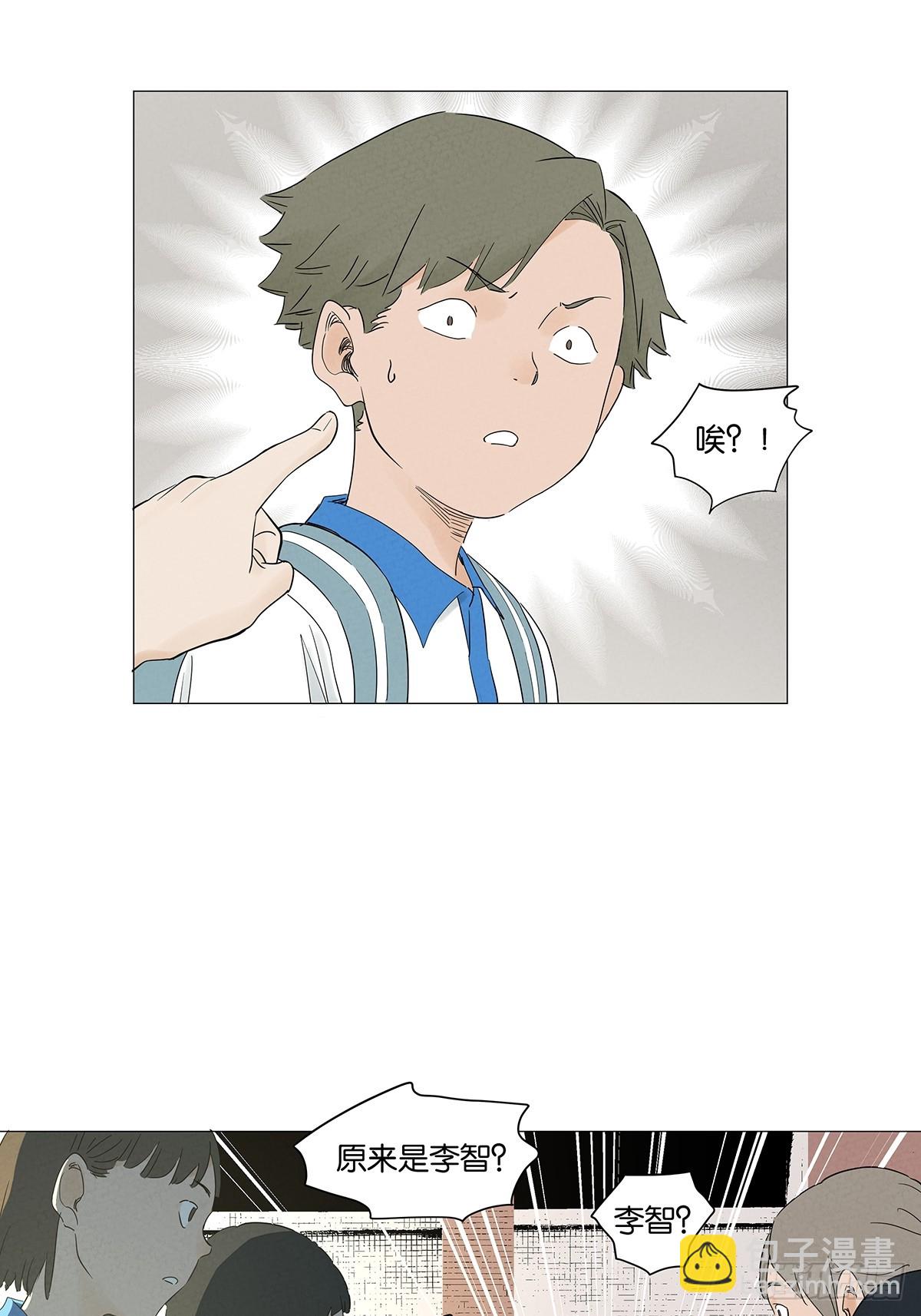 第七十五回：解散-第75话