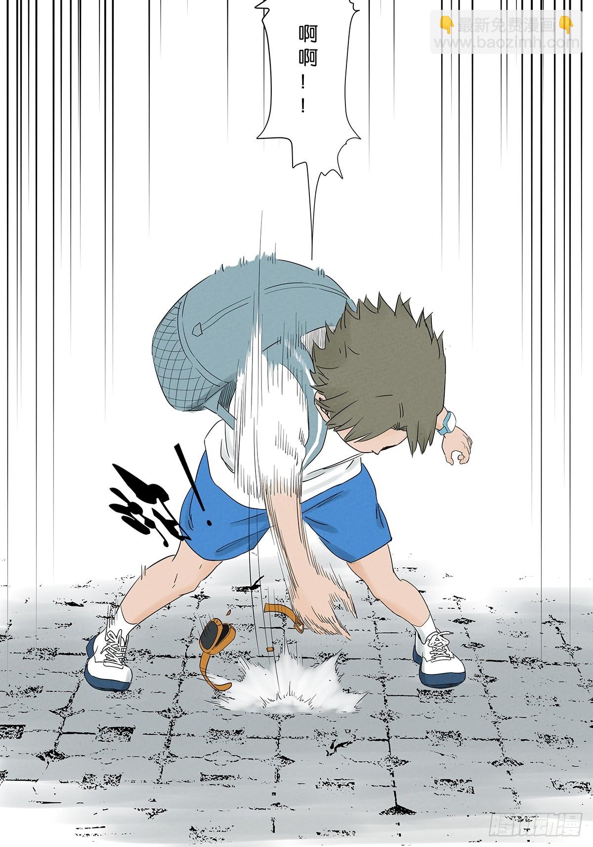 第七十五回：解散-第75话