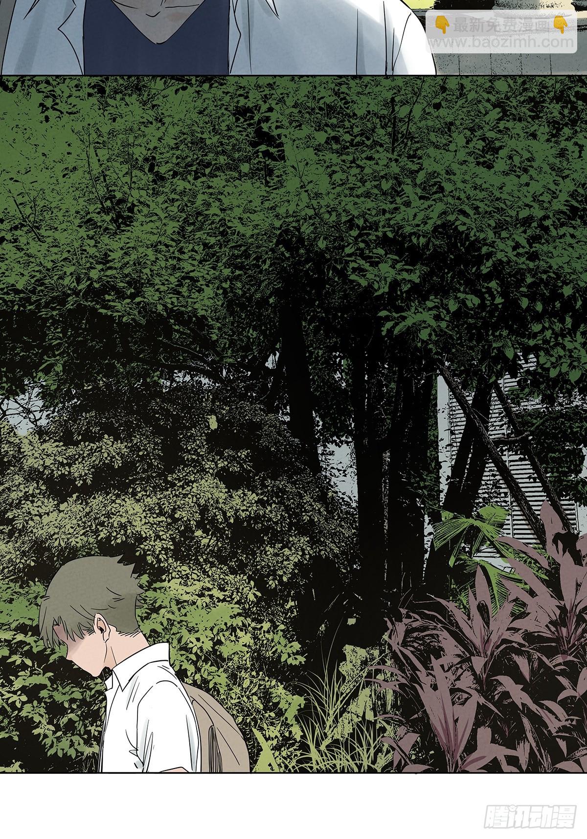 第七十五回：解散-第75话