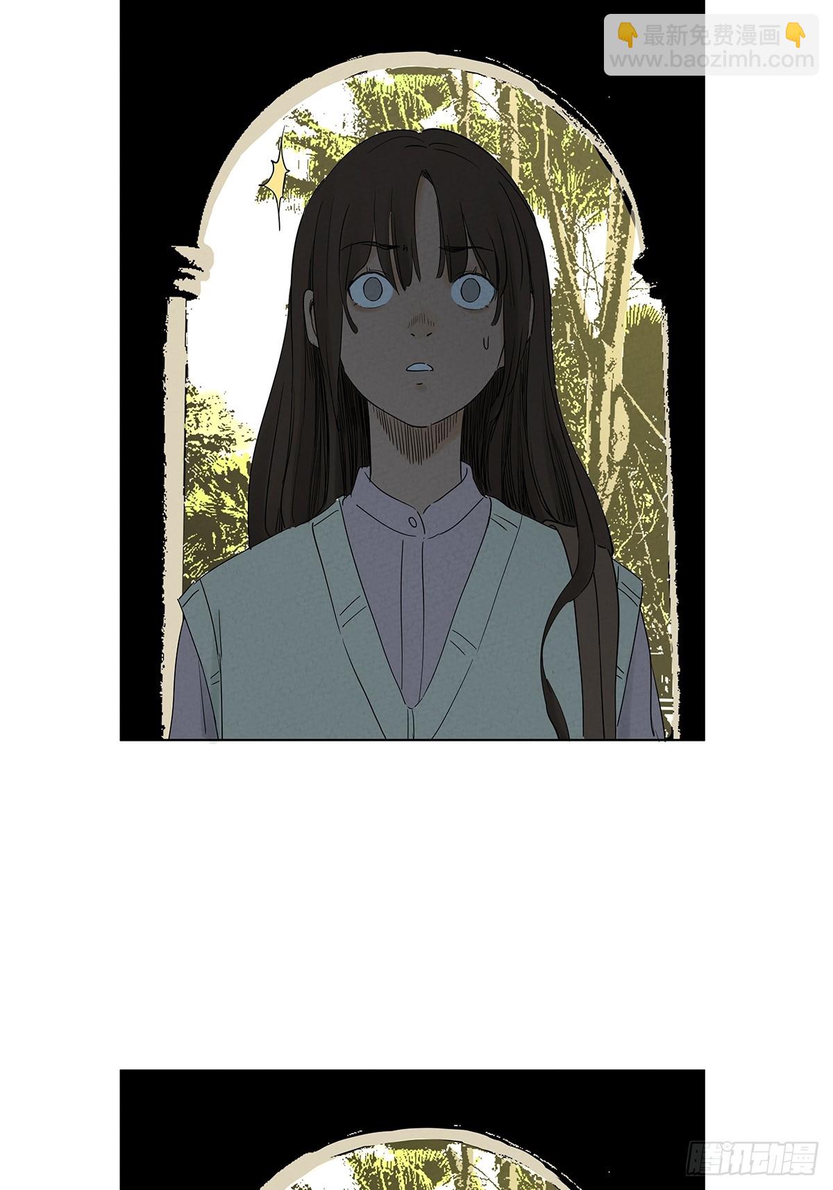 第七十五回：解散-第75话